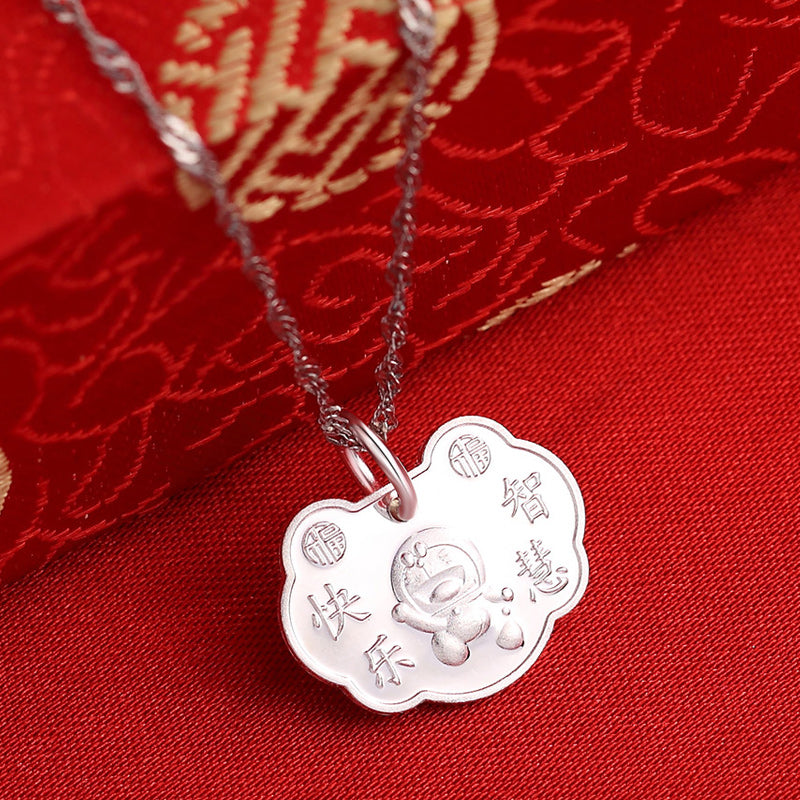 Exquisite Chinese longevity lock necklace